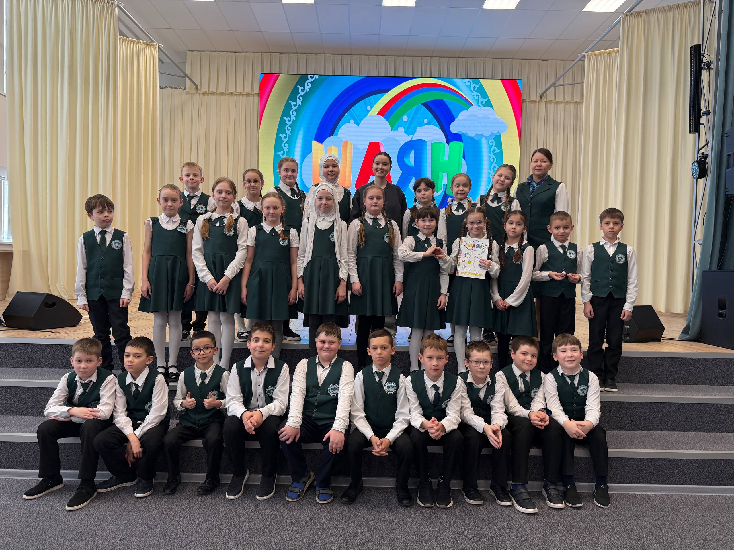 «ШАЯН ТВ» сезнең мәктәптә