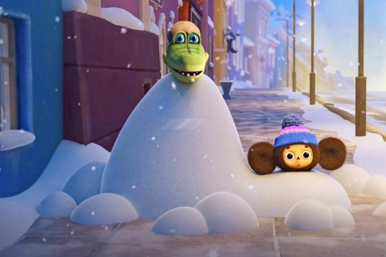 «Чебурашка. Бәйрәм сере»!