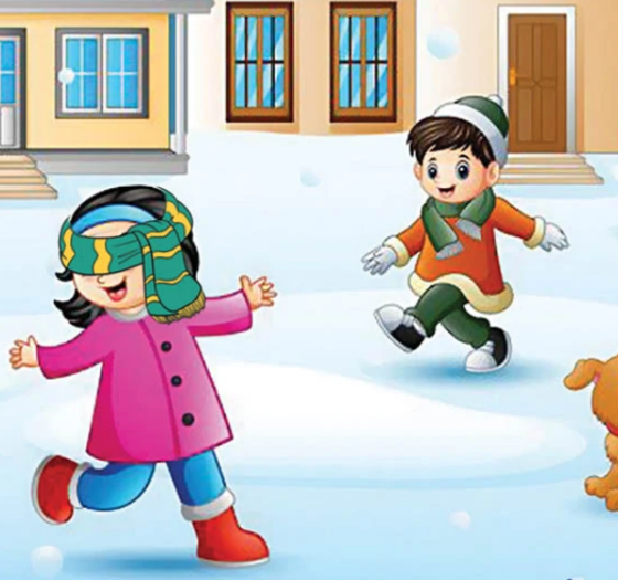 Качышлы уйнау көне!