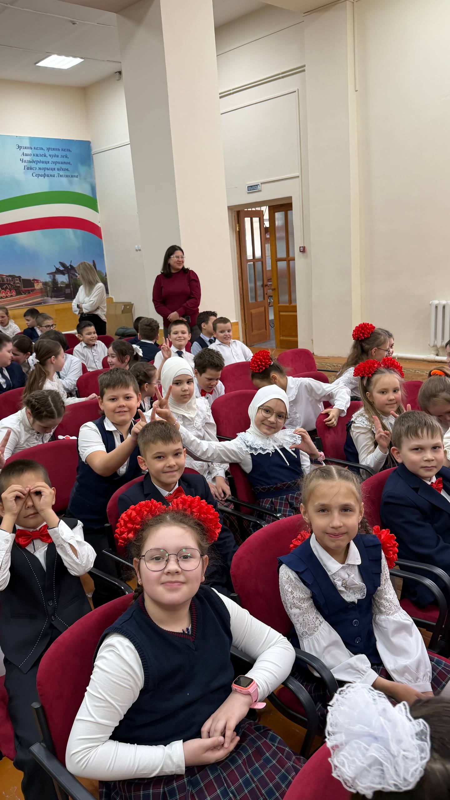 «ШАЯН ТВ» сезнең мәктәптә