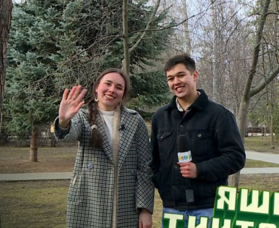 «Яшьләр Тукталышы» ВКонтакте төркемендә