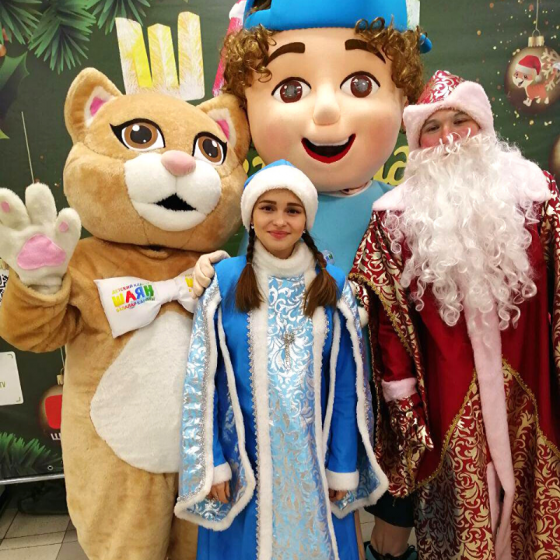 Шаянның кышкы яллары