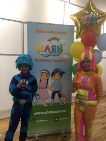 Бала хокук даирәсендә