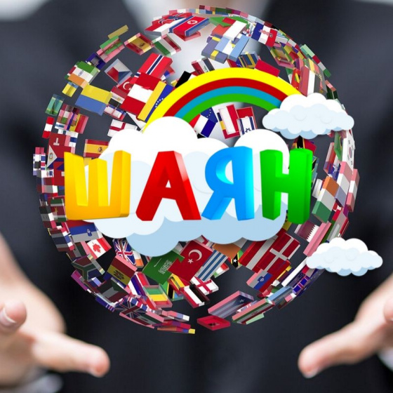 Спутник антеналарының яңа параметрлары