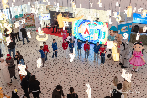 Медиа вәкилләре өчен мөһим көн!