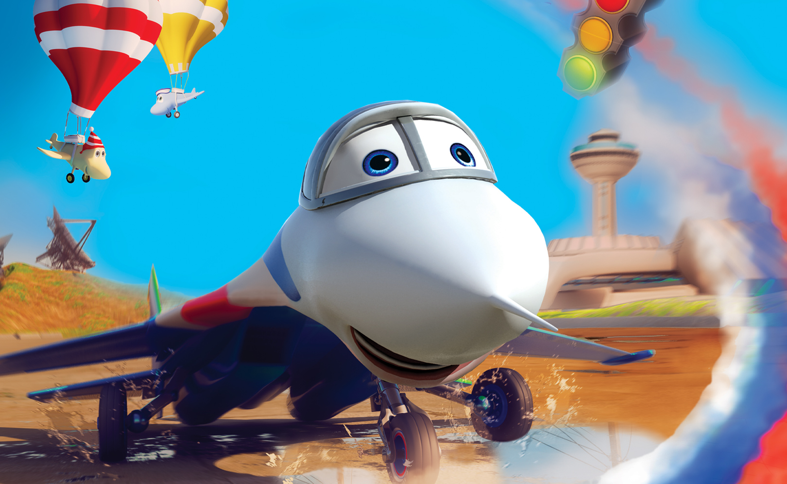 Очышка әзер!