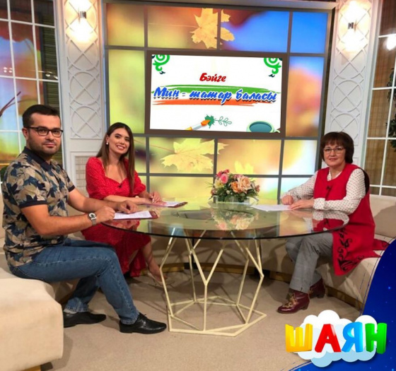 Иртәгә "Манзара" тапшыруында!