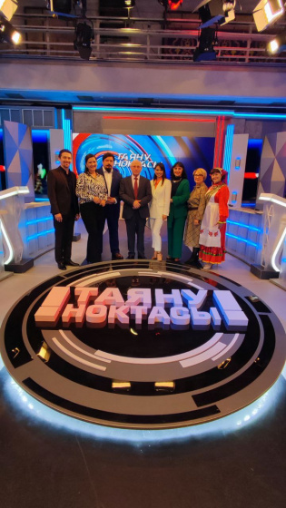 «Таяну ноктасы» тапшыруын карагыз!