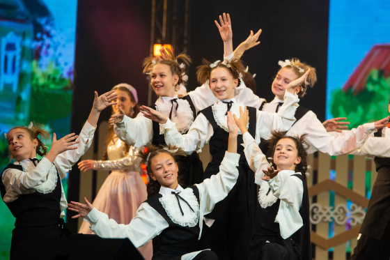 Бию көне белән, дуслар!