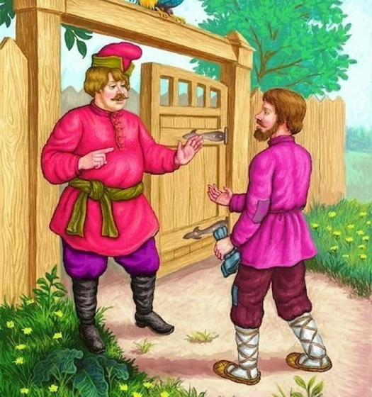 Әкият илендә: «Бай белән ялчы»