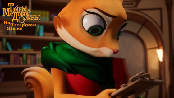 «Баллы үзән серләре» ВКонтакте төркемендә