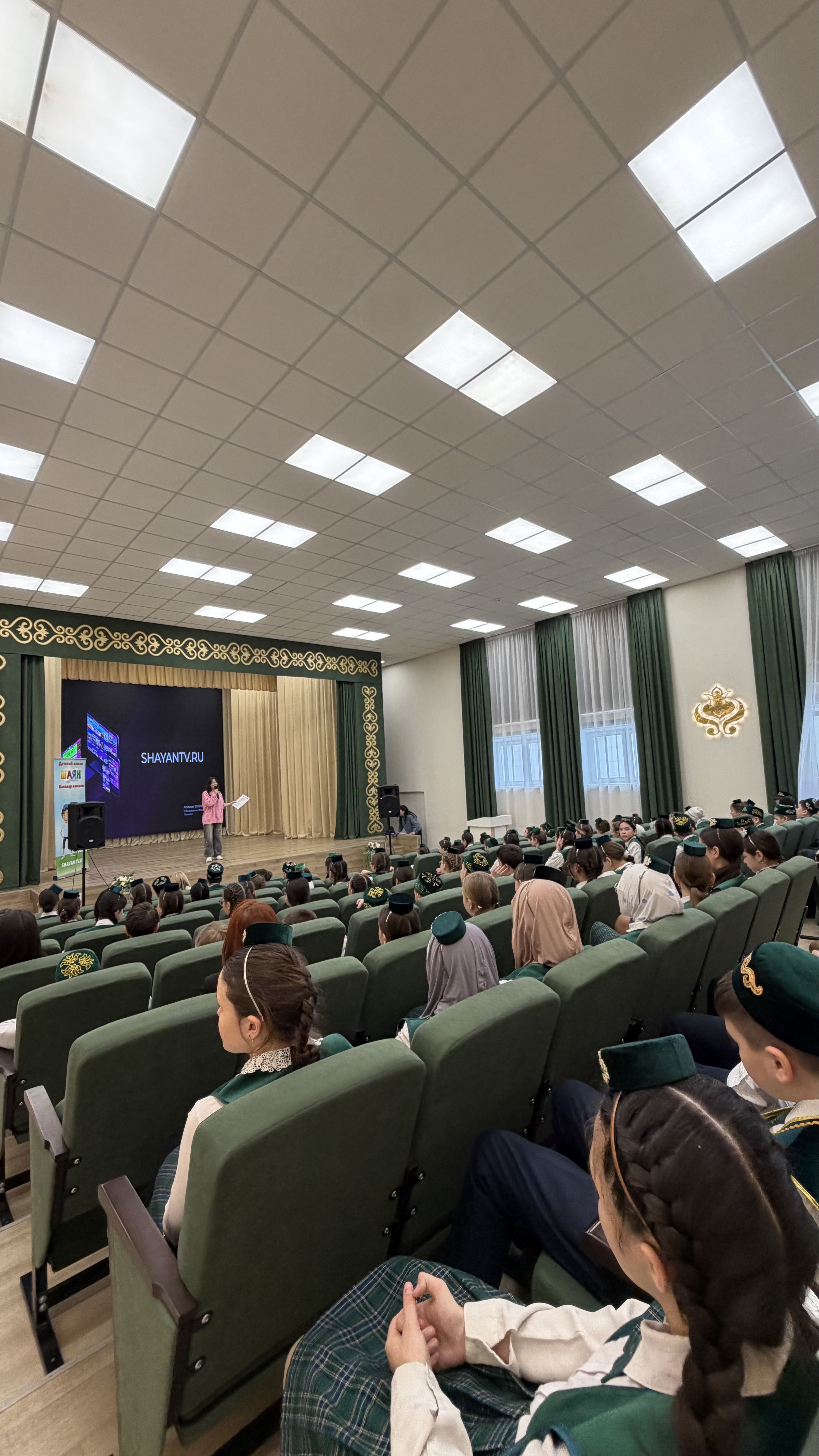 «ШАЯН ТВ» сезнең мәктәптә