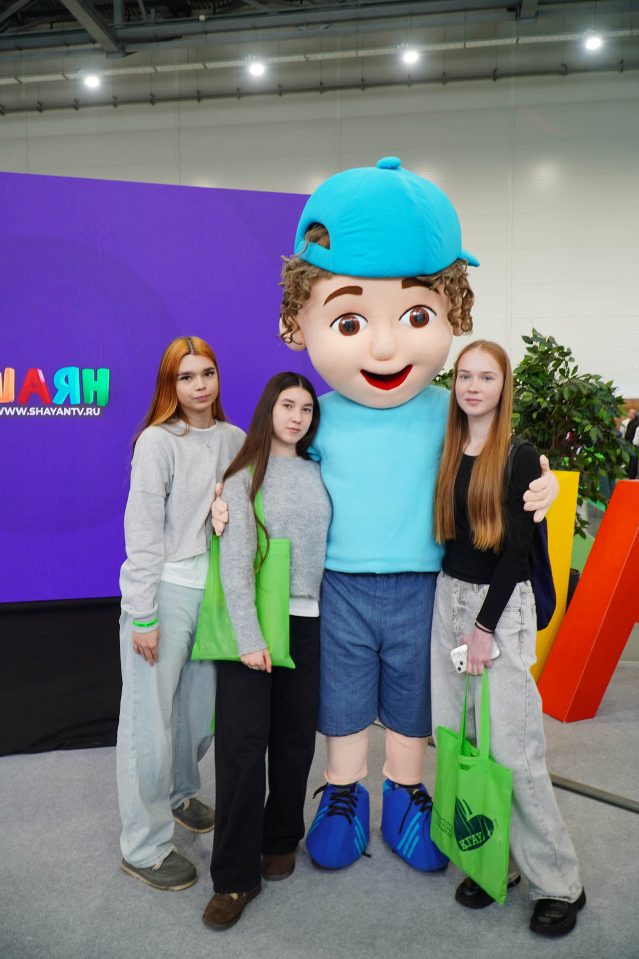 Казан Агро - 2026