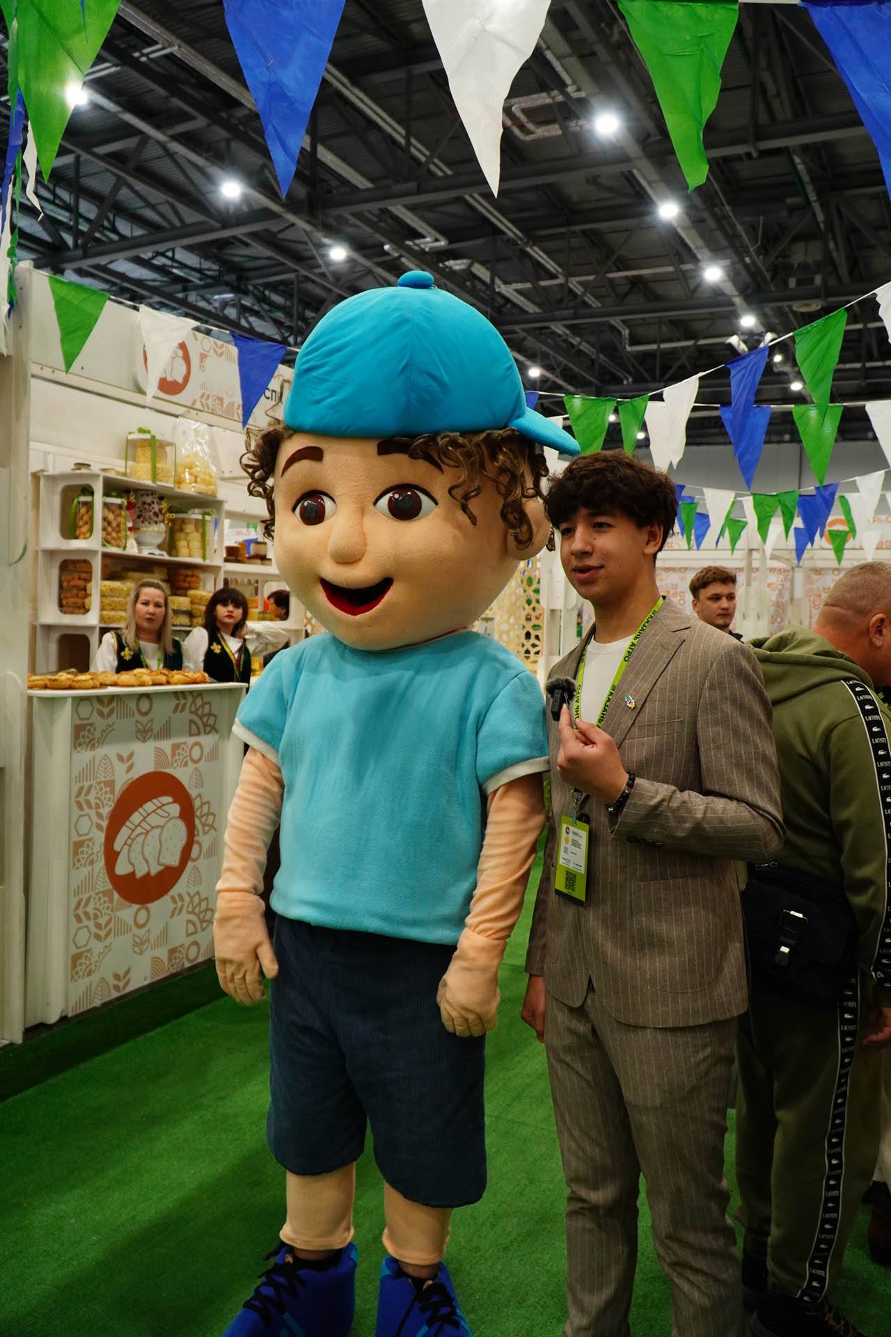 Казан Агро - 2026