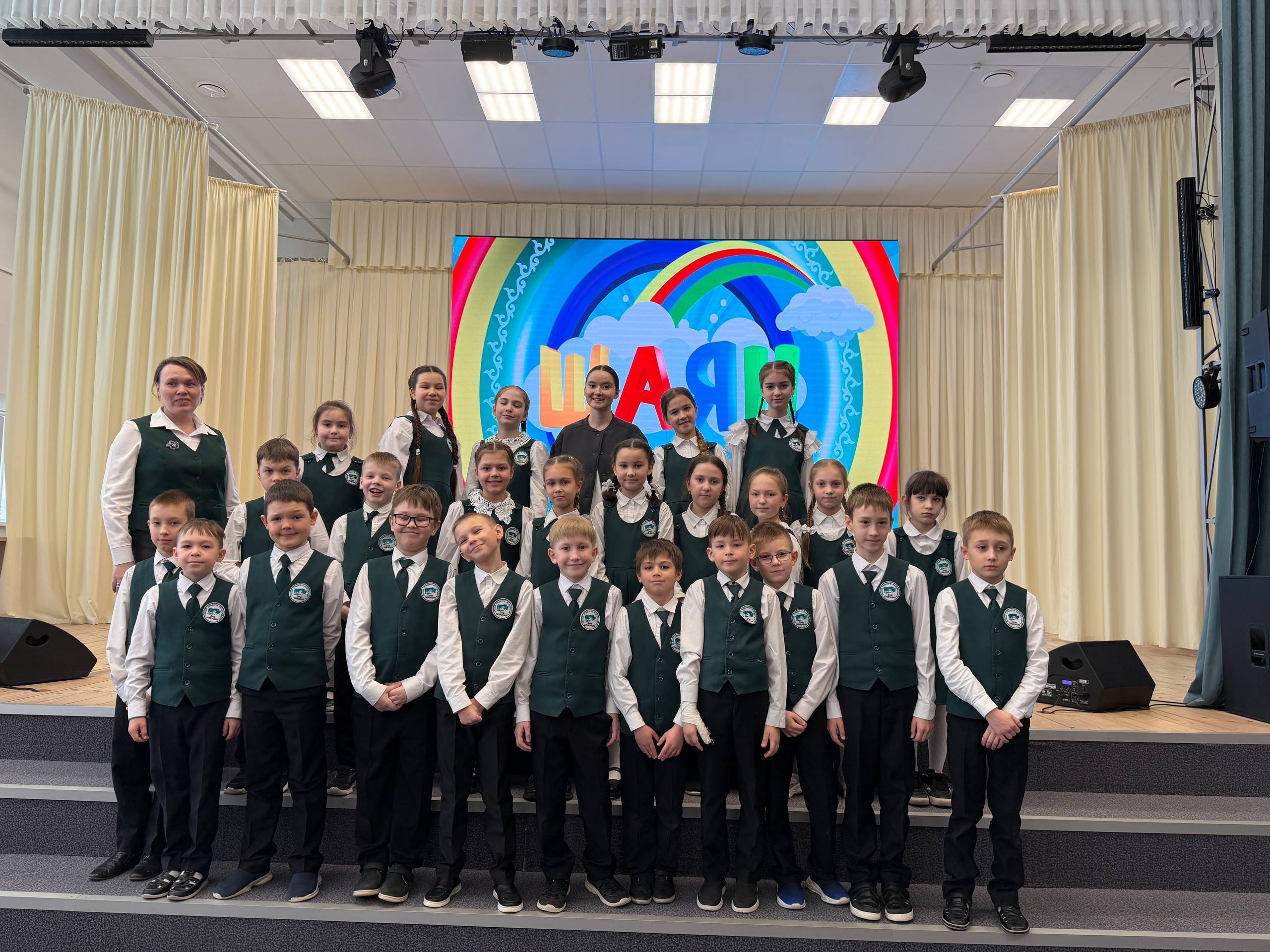 «ШАЯН ТВ» сезнең мәктәптә