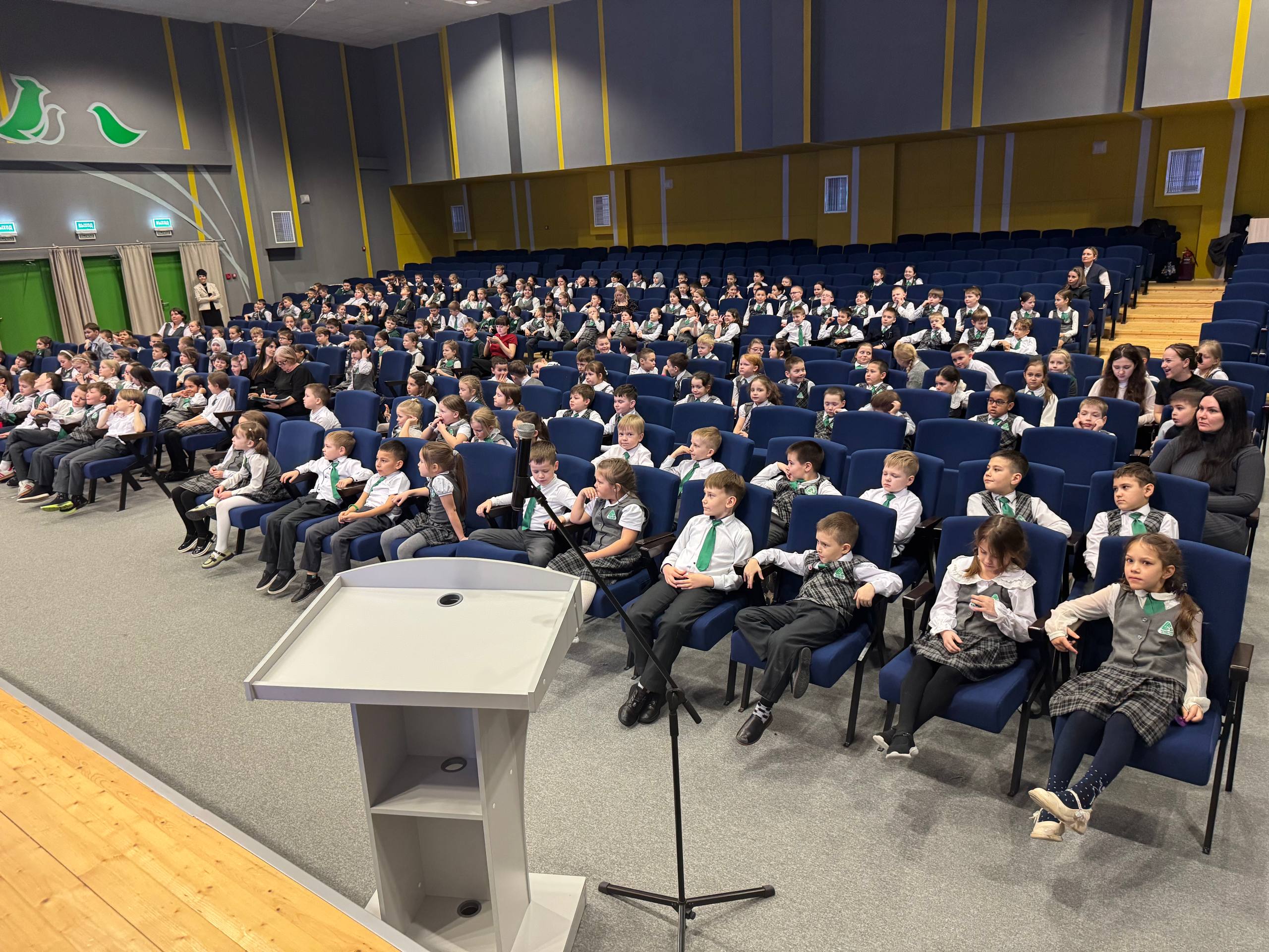 «ШАЯН ТВ» сезнең мәктәптә