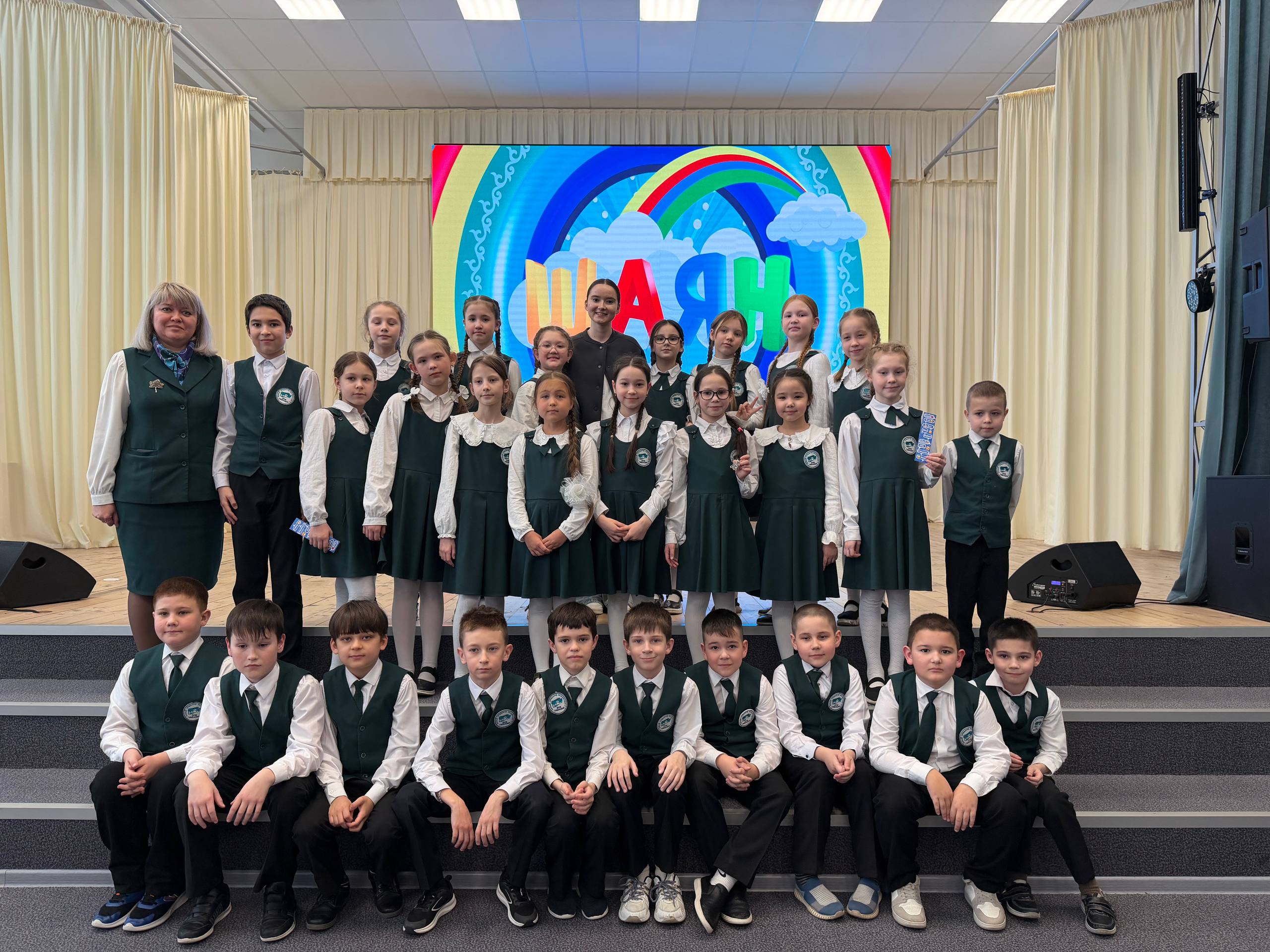 «ШАЯН ТВ» сезнең мәктәптә