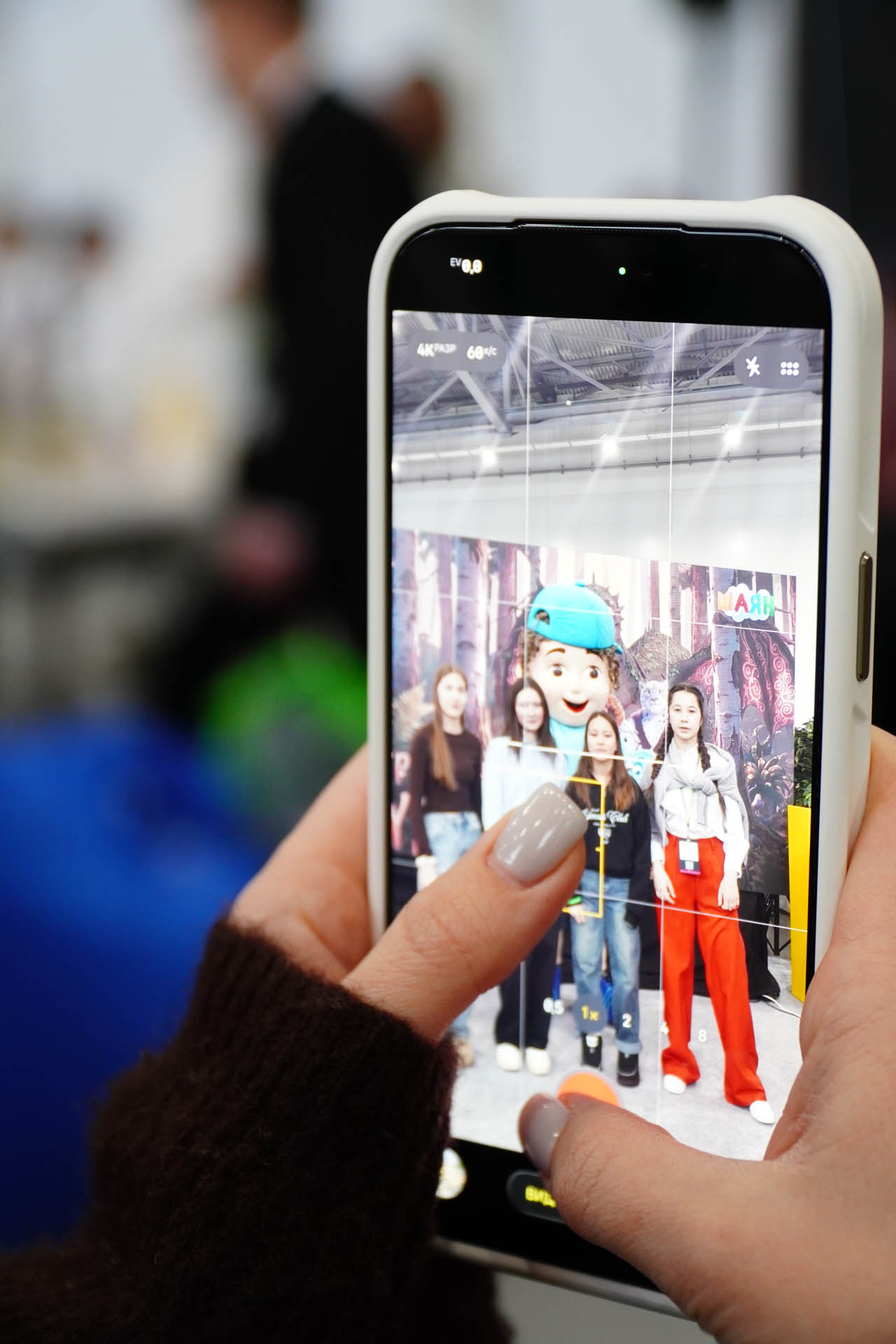 Казан Агро - 2026