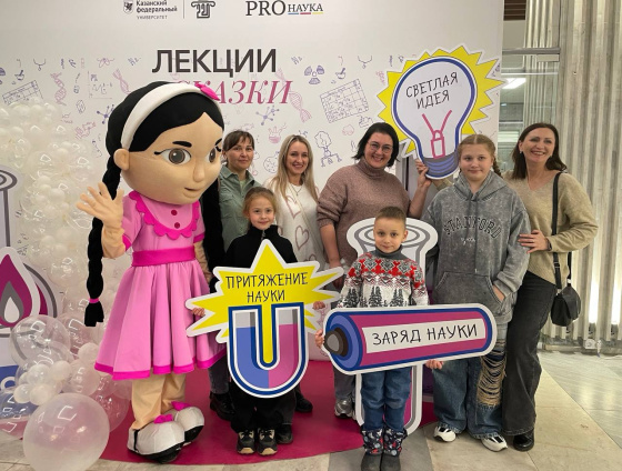 «ШАЯН ТВ» каналы «Фән көне»ндә булып кайтты