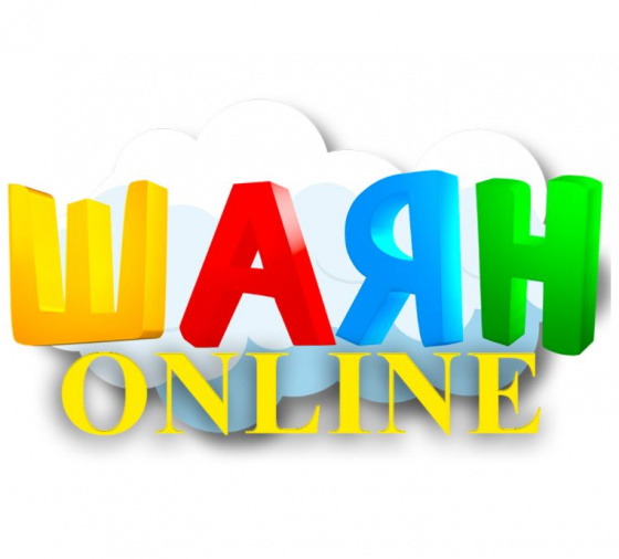 Бүген  YouTube платформасында!