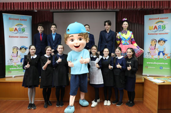 Безнең сәяхәтләр дәвам итә...