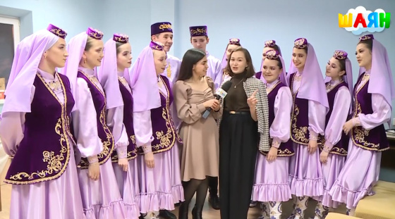 «Яшьләр Тукталышы» — яңа чыгарылыш