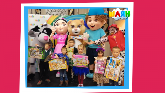 «Татарстан тарихы эзләре буйлап»