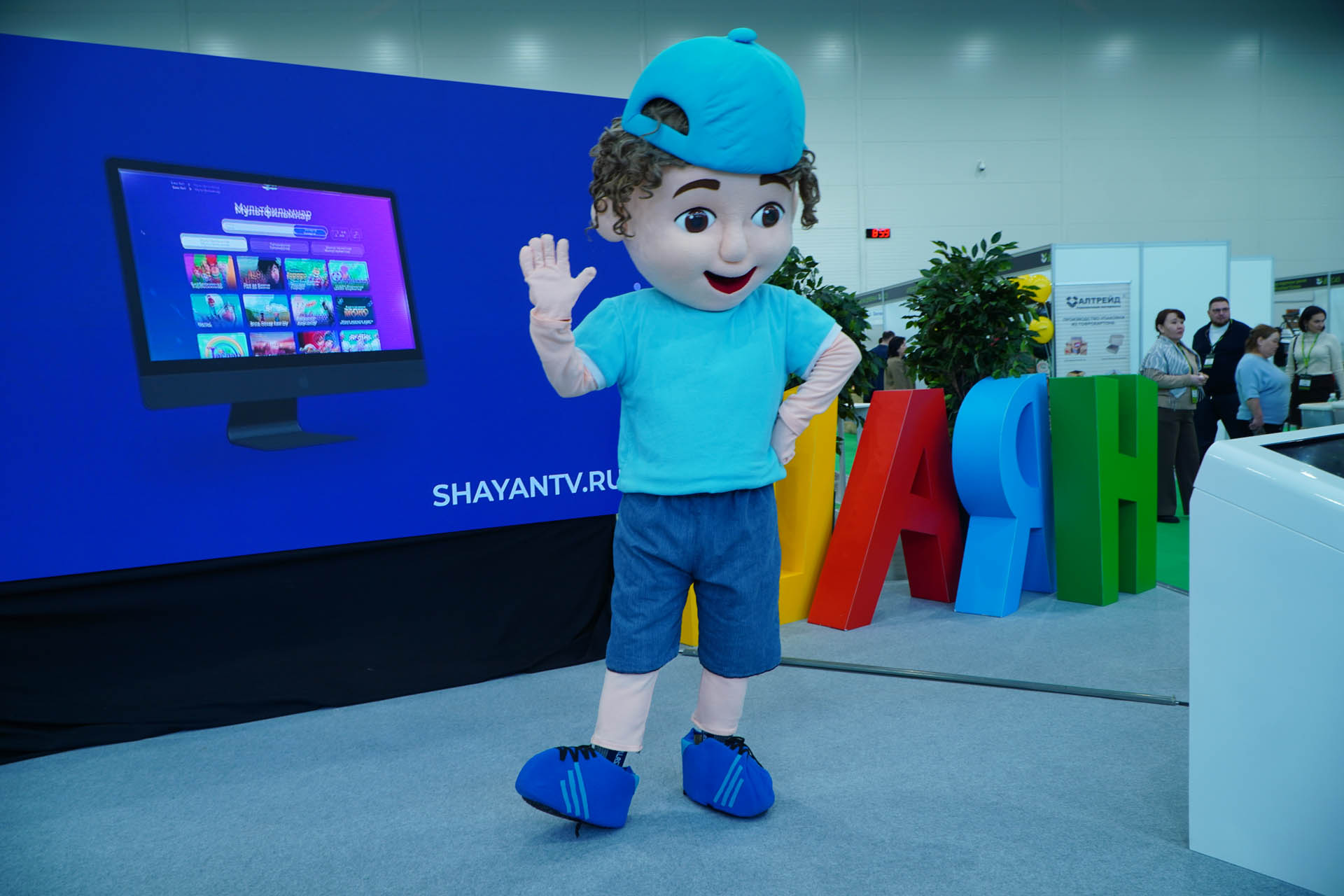 Казан Агро - 2026