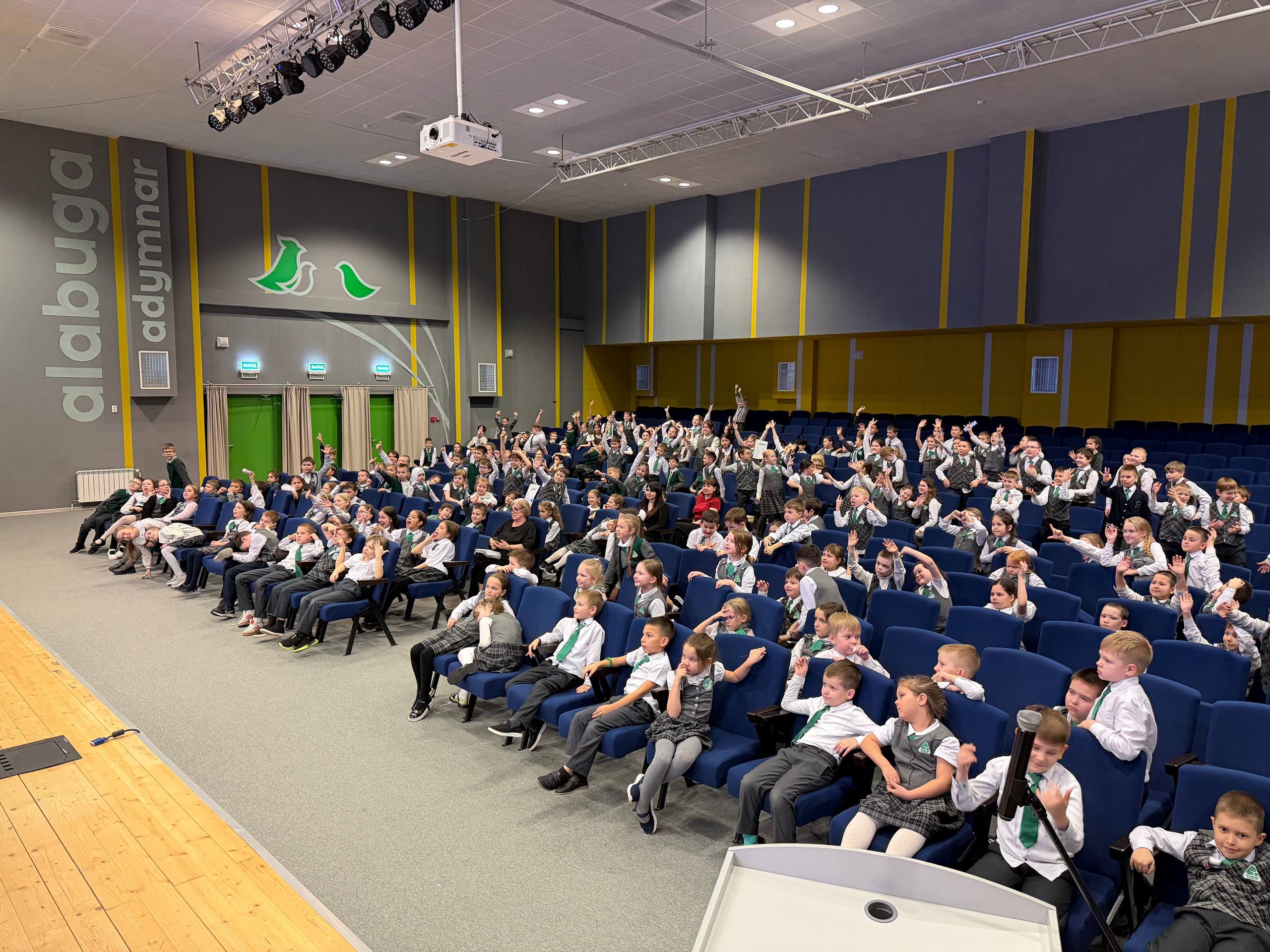 «ШАЯН ТВ» сезнең мәктәптә