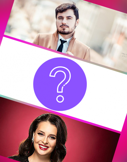 Өченчесе кем?