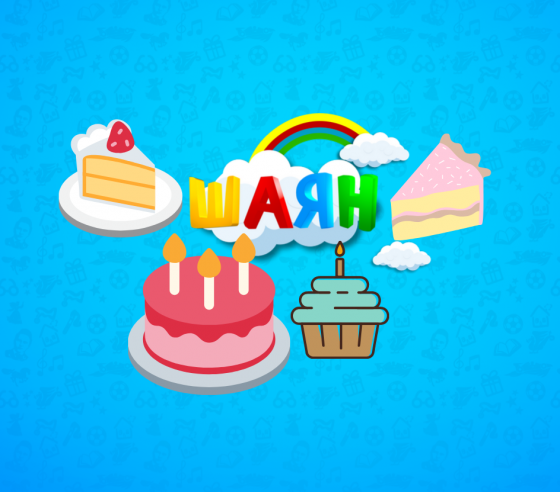 #Шаянтәмтом