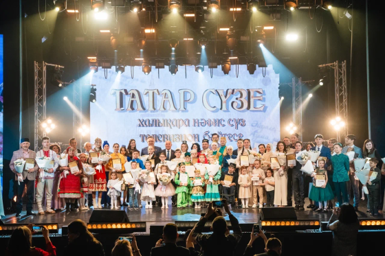 Фотолар әзер