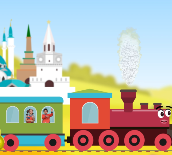 Премьера: «Поезд» җырына клип!