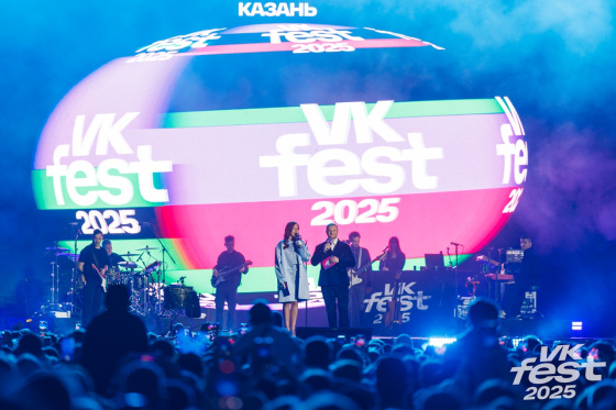 VK Fest 20 мең кеше җыйды!
