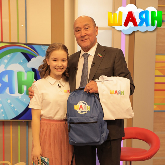 Иртәгә «ШАЯН балалар» тапшыруында!