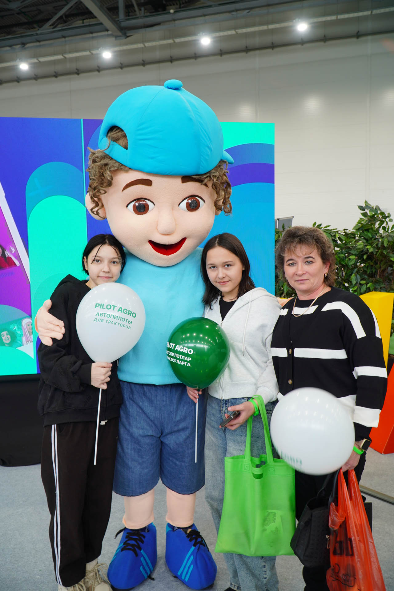 Казан Агро - 2026