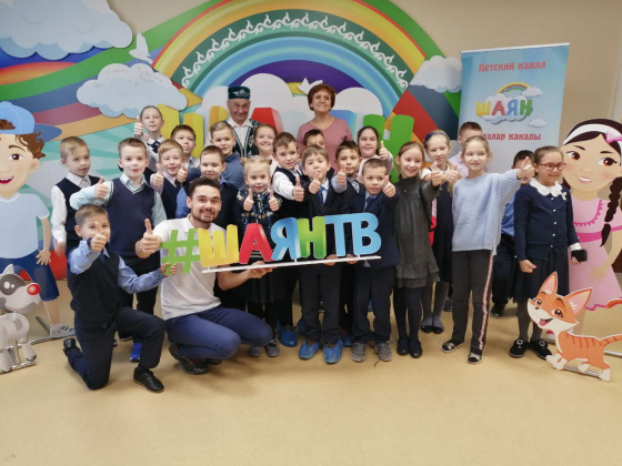 Бездә кунак бар!