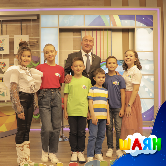 «ШАЯН ТВ» мәртәбәле кунаклар каршы ала!