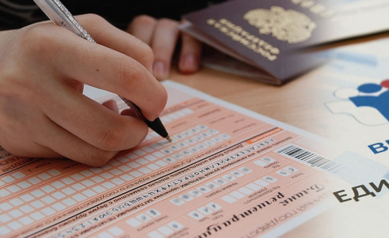 Бердәм дәүләт имтиханнары башланды