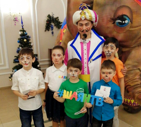 Театрда бер көн