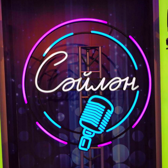 Телевизион-музыкаль проект дәвам итә!