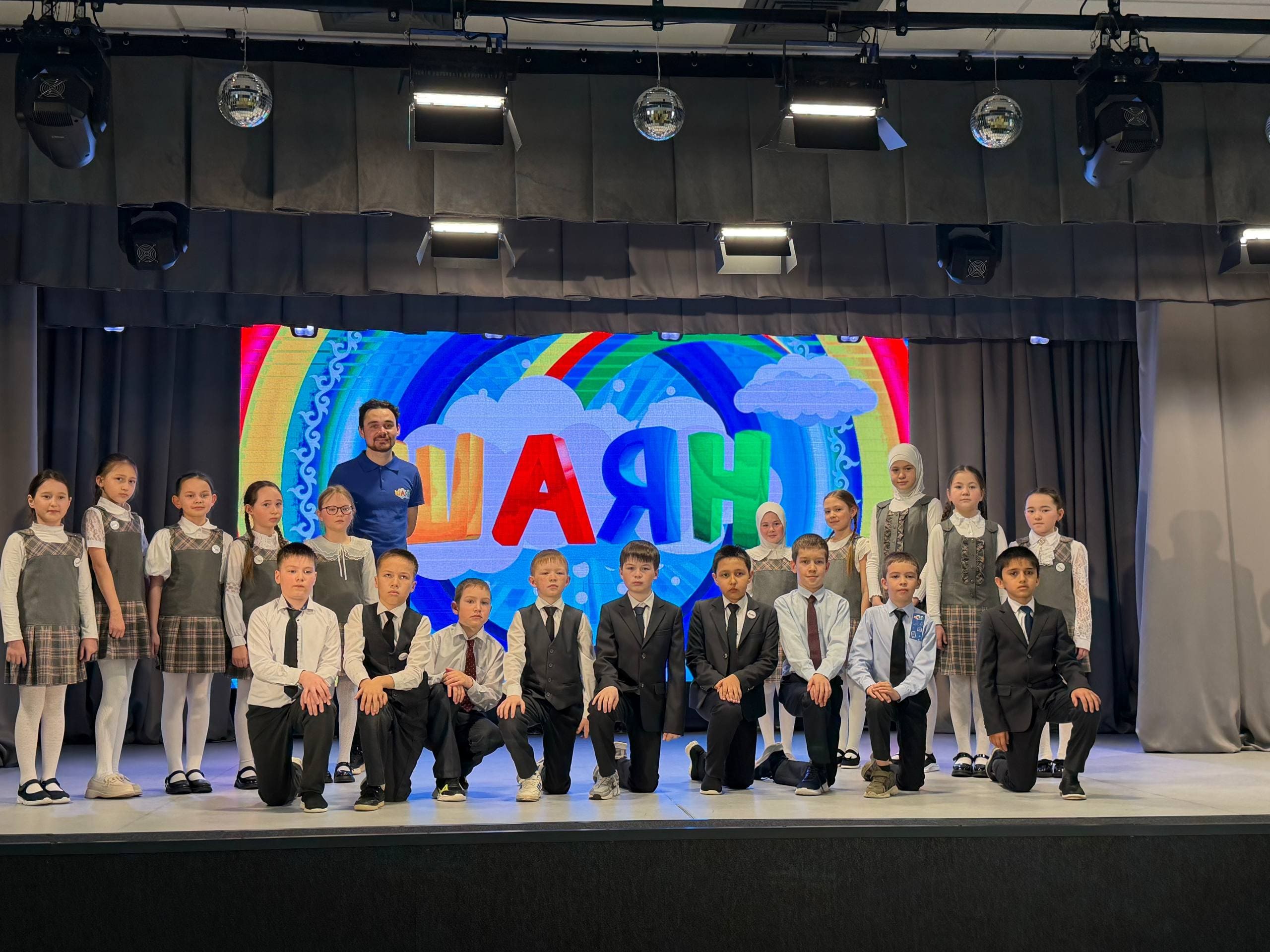 «ШАЯН ТВ» сезнең мәктәптә