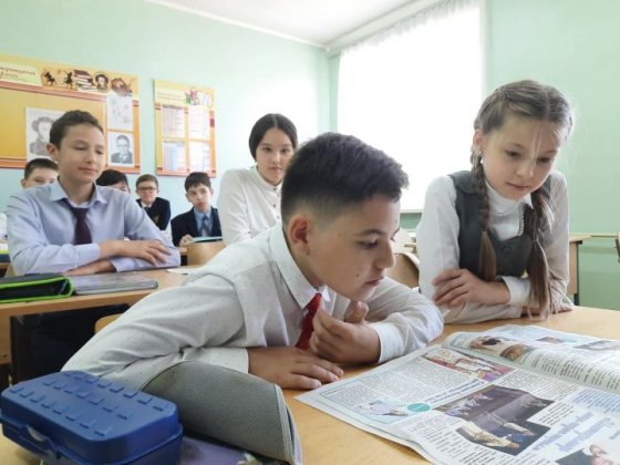 «Көмеш кыңгырау»сыз – күңелсез ул!