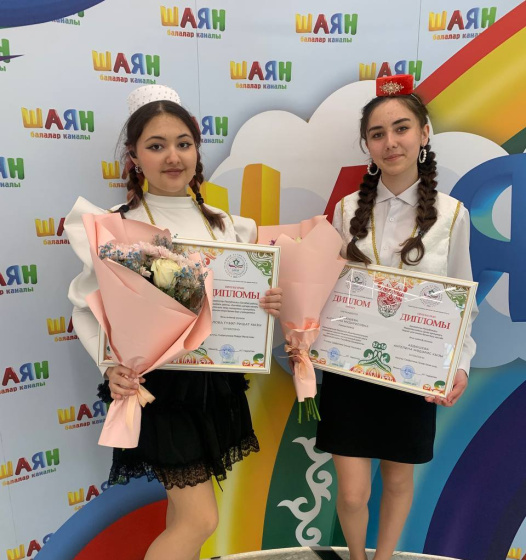 «ШАЯН ТВ» каналы Халыкара олимпиаданың ябылу тантанасында!