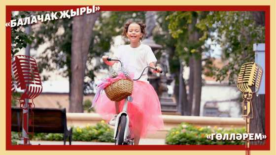 «ШАЯН ТВ» өр-яңа клиплар тәкъдим итә 