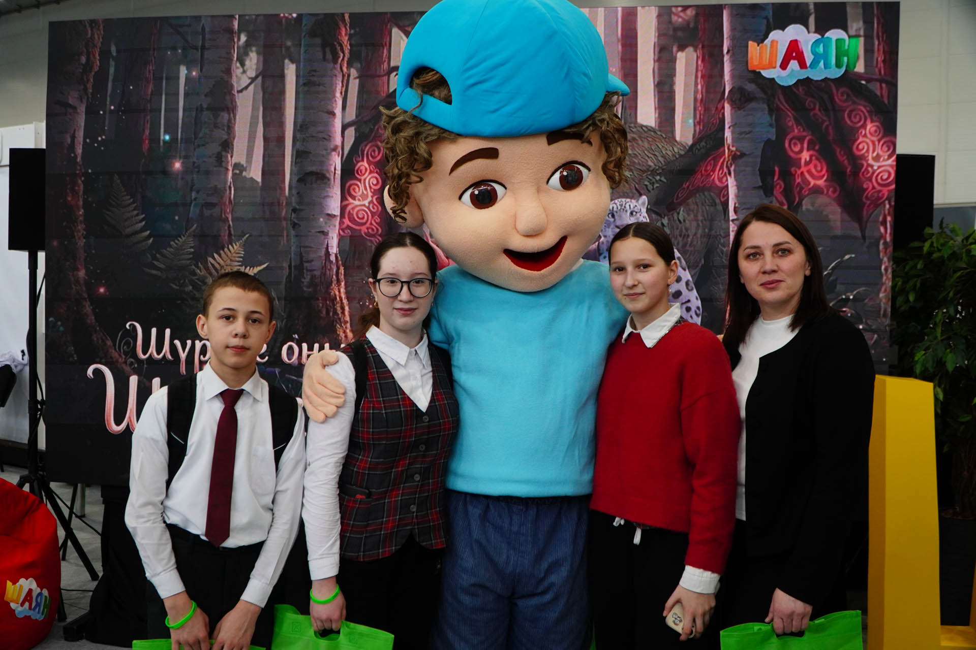 Казан Агро - 2026