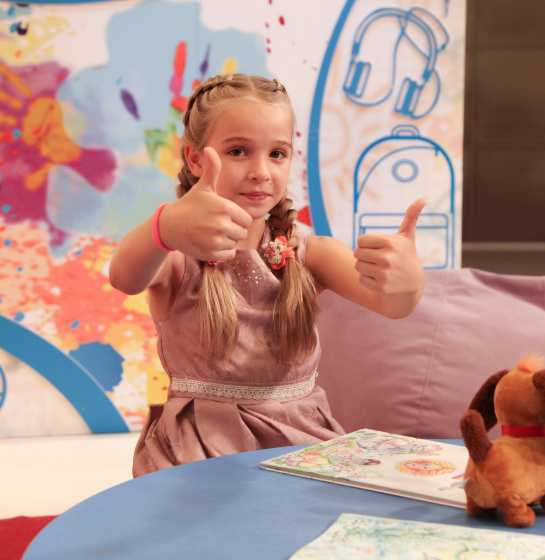 Бибинең чын исеме...