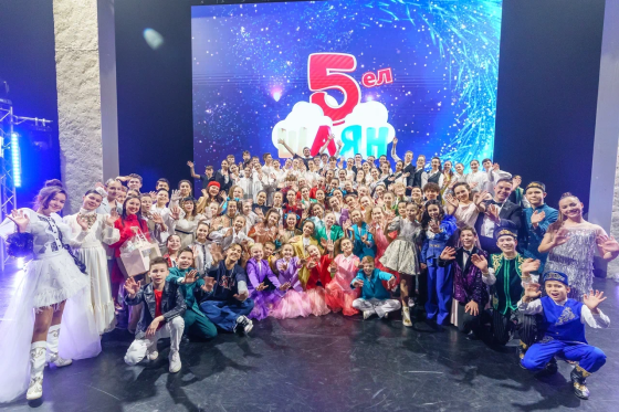 «ШАЯН»да «Үзгәреш җиле» балалар концерты YouTube каналда