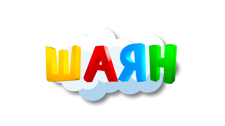 «Апушның тылсымлы төшләре»