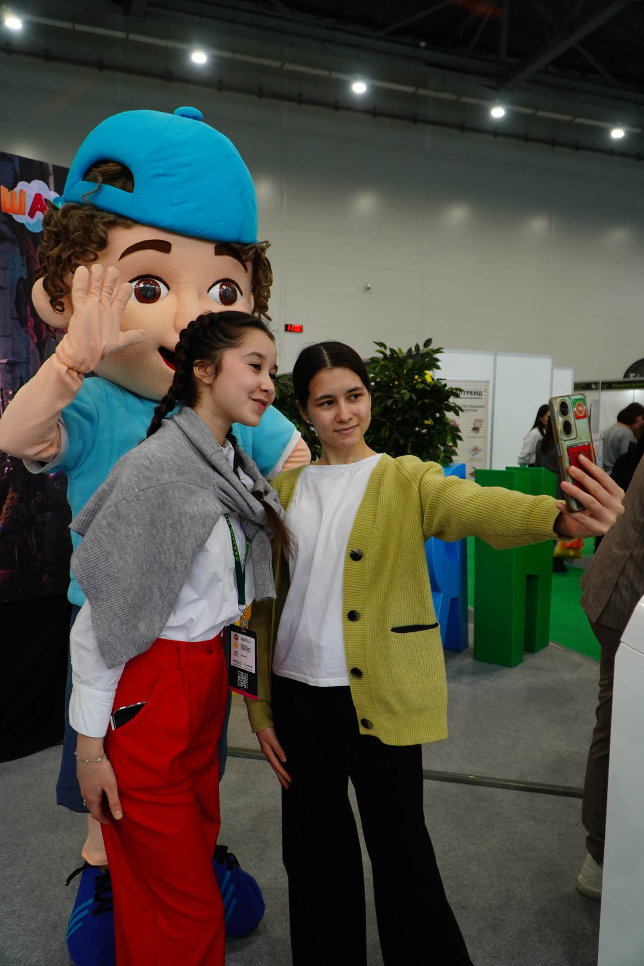 Казан Агро - 2026